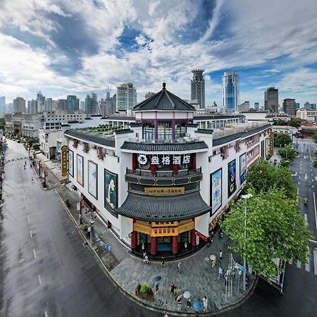 Shanghai Autoongo Bund Hotel Eksteriør billede