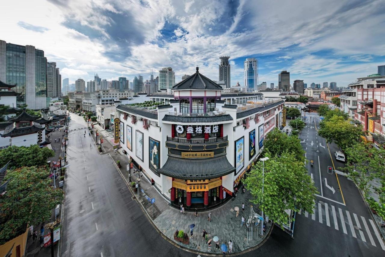 Shanghai Autoongo Bund Hotel Eksteriør billede